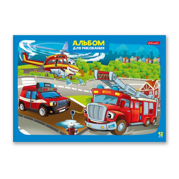 Альбом для рисования 100 г/м², A4 29х20.5 см, 12 л. на скобе, 10 шт, Берегись автомобиля! 000646, Светоч 12АЛСК4_1_3_9