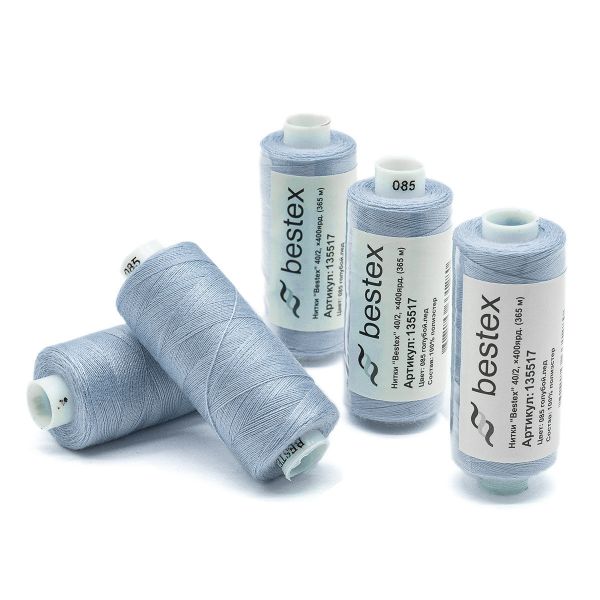 Нитки швейные бытовые Bestex 40/2, 365 м (400 ярд) / 10 кат., 085 голубой лед