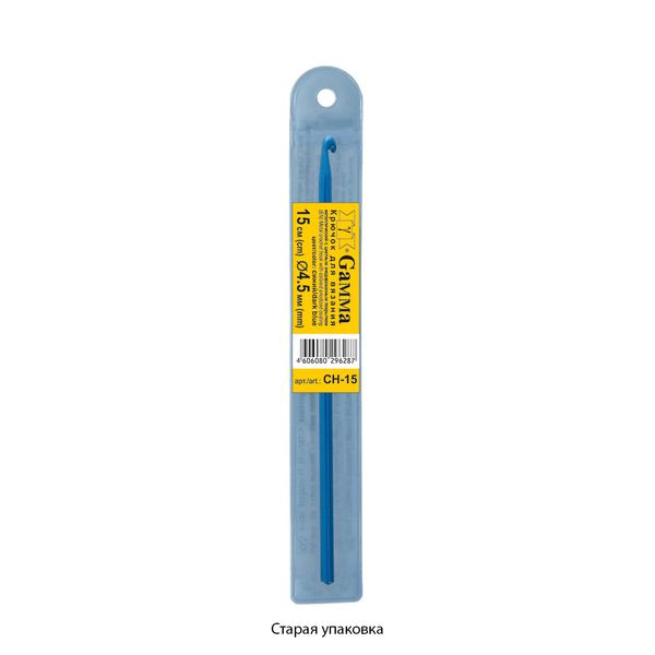 Крючок для вязания ⌀4.5 мм, 15 см, металл, в чехле, синий, Gamma CH-15