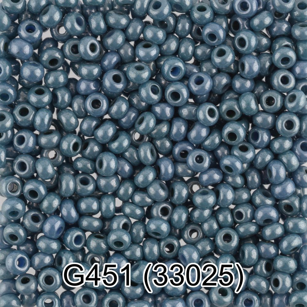 Бисер Gamma 10/0 (2.3 мм), 50 г, G451 грязно-голубой, 33025, круглый 7