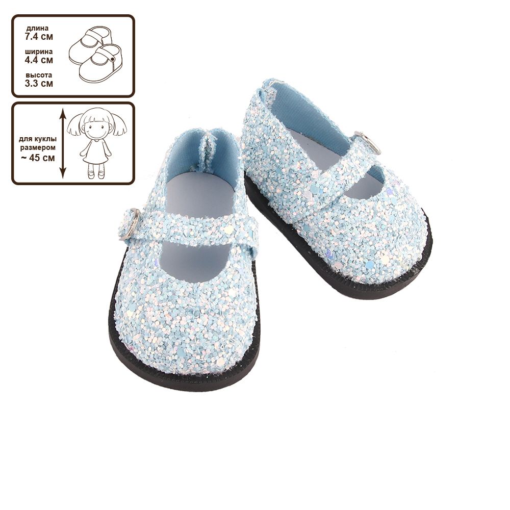 Обувь для кукол Туфельки 7.5 см, 01 голубой, HobbyBe KBG-6
