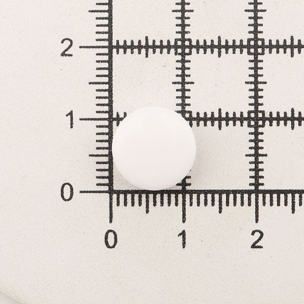 Пуговицы на ножке 18L (11мм), пластик (White (белый)), NE68, 72 шт