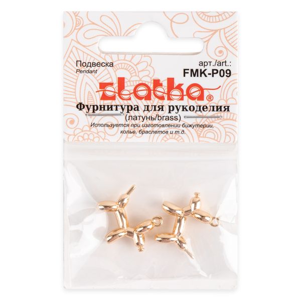 Подвеска для бижутерии собака 17х14 мм, 10 шт (5х2 шт), 02 под золото, Zlatka FMK-P09