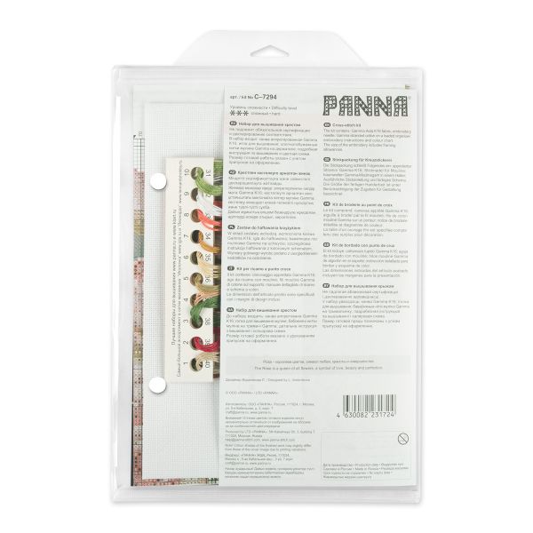 Набор для вышивания нитками Panna, Золотая серия, Букет роз, 27х21.5 см