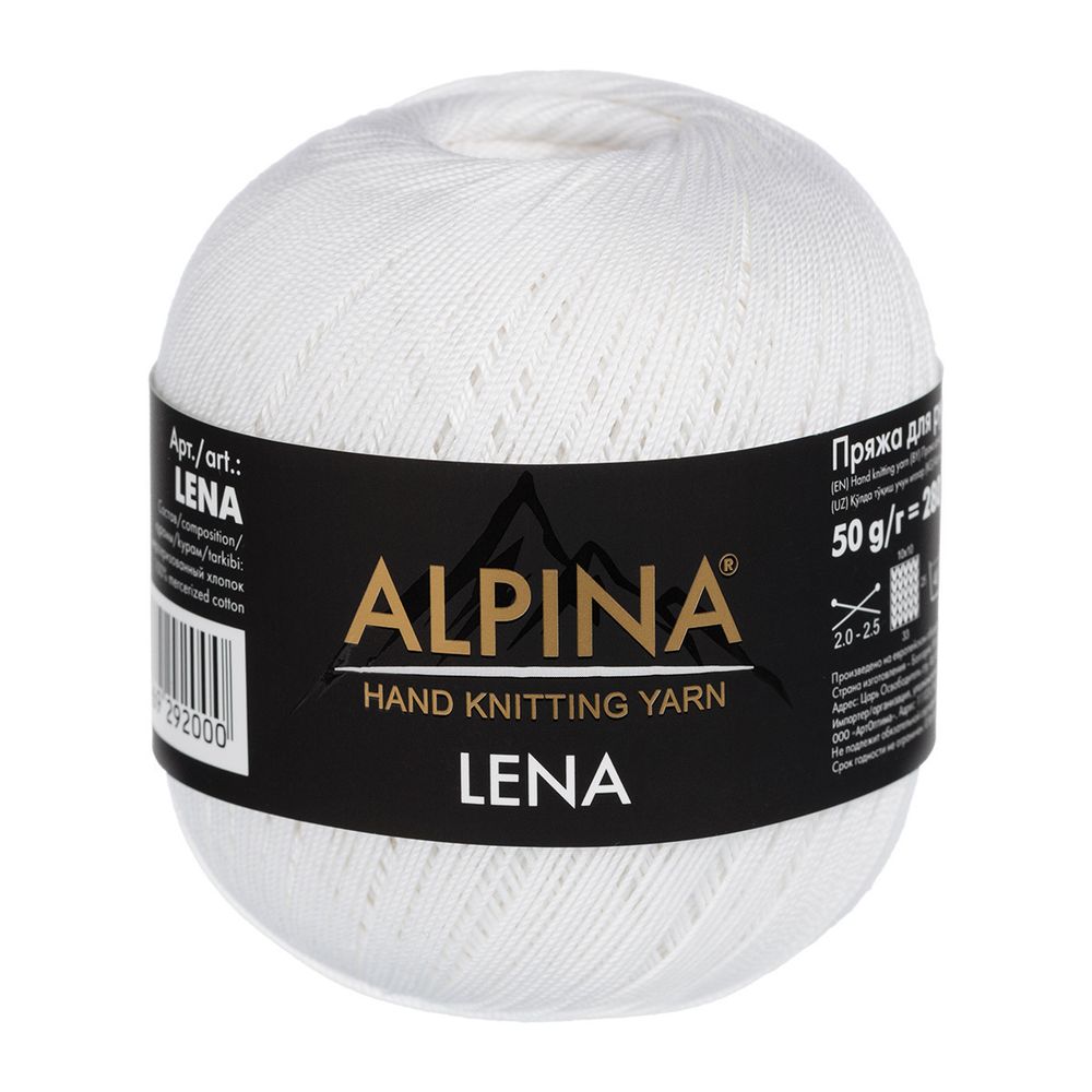 Пряжа Alpina Lena / уп.10 мот. по 50г, 280м, 01 белый