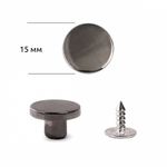 Пуговицы джинсовые ⌀15 мм, фиксированная ножка, металл, TBY-1356 черный никель уп.20 шт