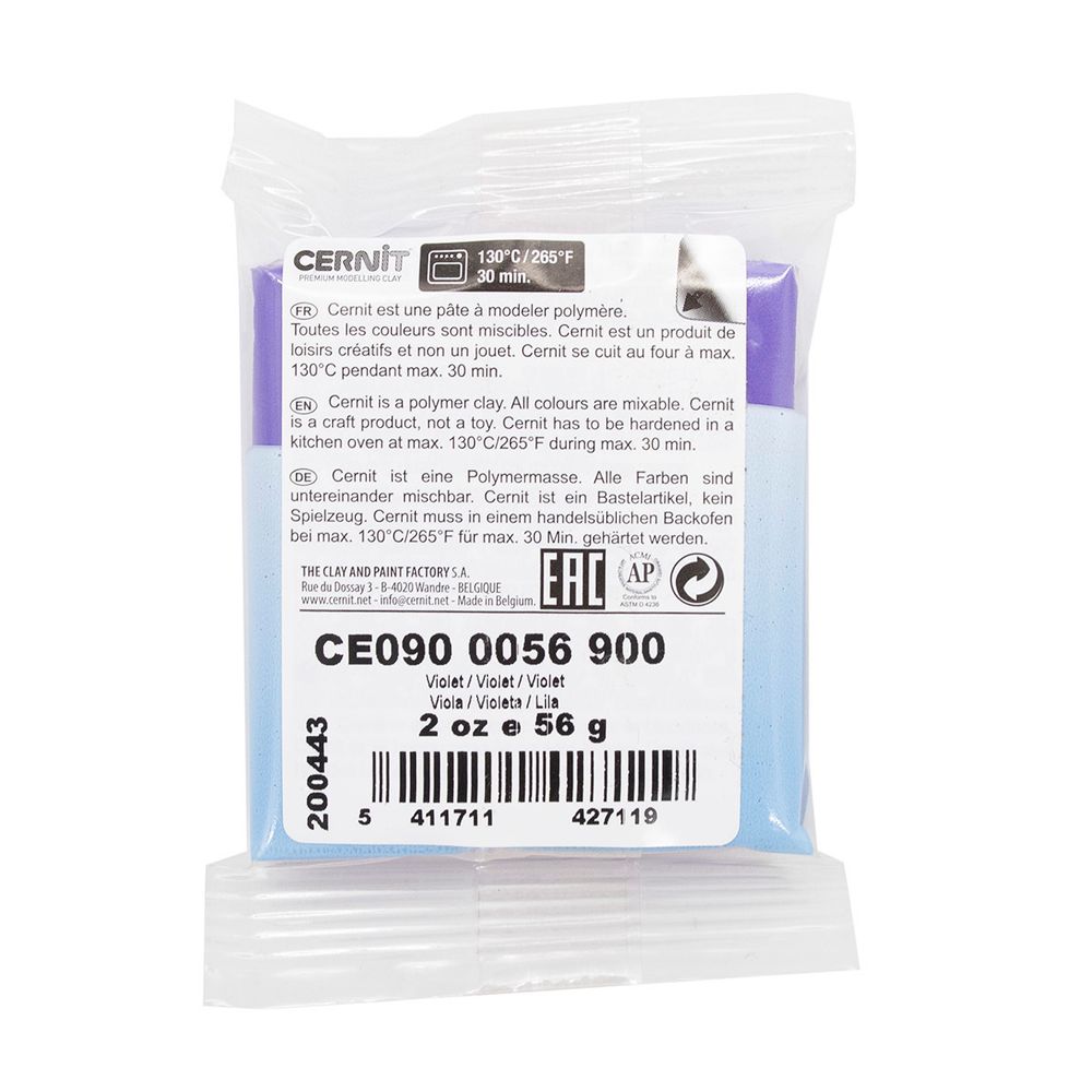Полимерная глина Cernit №1 запекаемая, классическая 56-62 гр, 900 фиолетовый
