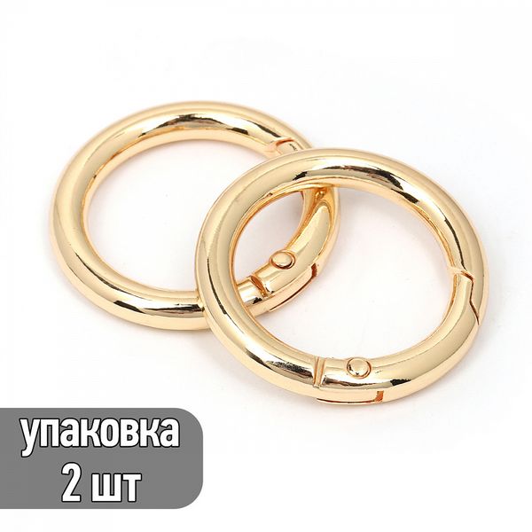 Карабин металл кольцо ⌀25.0 мм (35 мм), TBY.107915, цв.золото, уп.2 шт