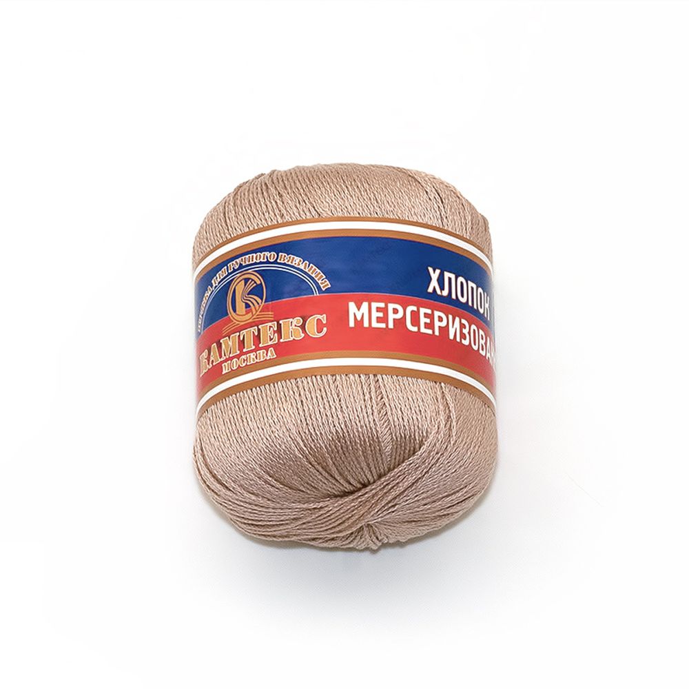Пряжа Камтекс Хлопок мерсеризованный / уп.10 мот. по 50 г, 200 м, цв.005 бежевый