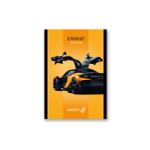 Блокнот на скобе, A6 48 л. 10 шт клетка, Спортивный автомобиль 01729, Б261 Светоч