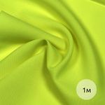 Габардин 150 г/м², 150 см / 1 метр, TBY.163960.1, цв.неон лимон