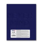 Бизнес-блокнот, матовая ламинация, A5+ 80 л. 18 шт, клетка, Blue Sky 000438, Светоч 80ББТ5_2_5_1