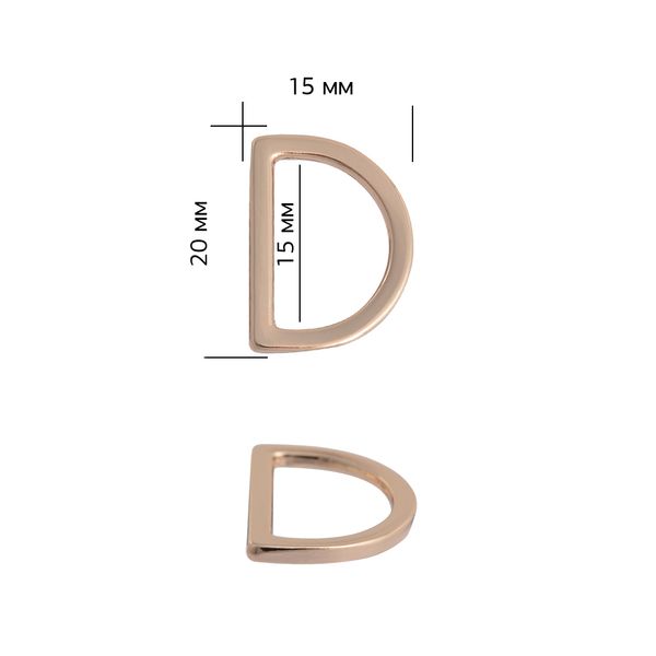Полукольцо литое металл внутр. 15 мм (внешн. 20х15 мм), 10 шт, TBY-1A5053.1, цв. золото