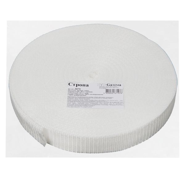 Стропа (ременная лента) 30 мм / 25 метров, толщ. 0.94 мм, [17.1 г/пог.м], 100% п/п, белый, Gamma 3075