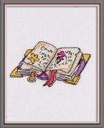Набор для вышивания нитками Klart 12-049, Магическая книга, 12х8.5 см