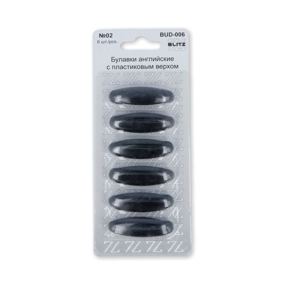 Булавки английские пластик 36 мм, 6 шт, 02 черный, Blitz BUD-006