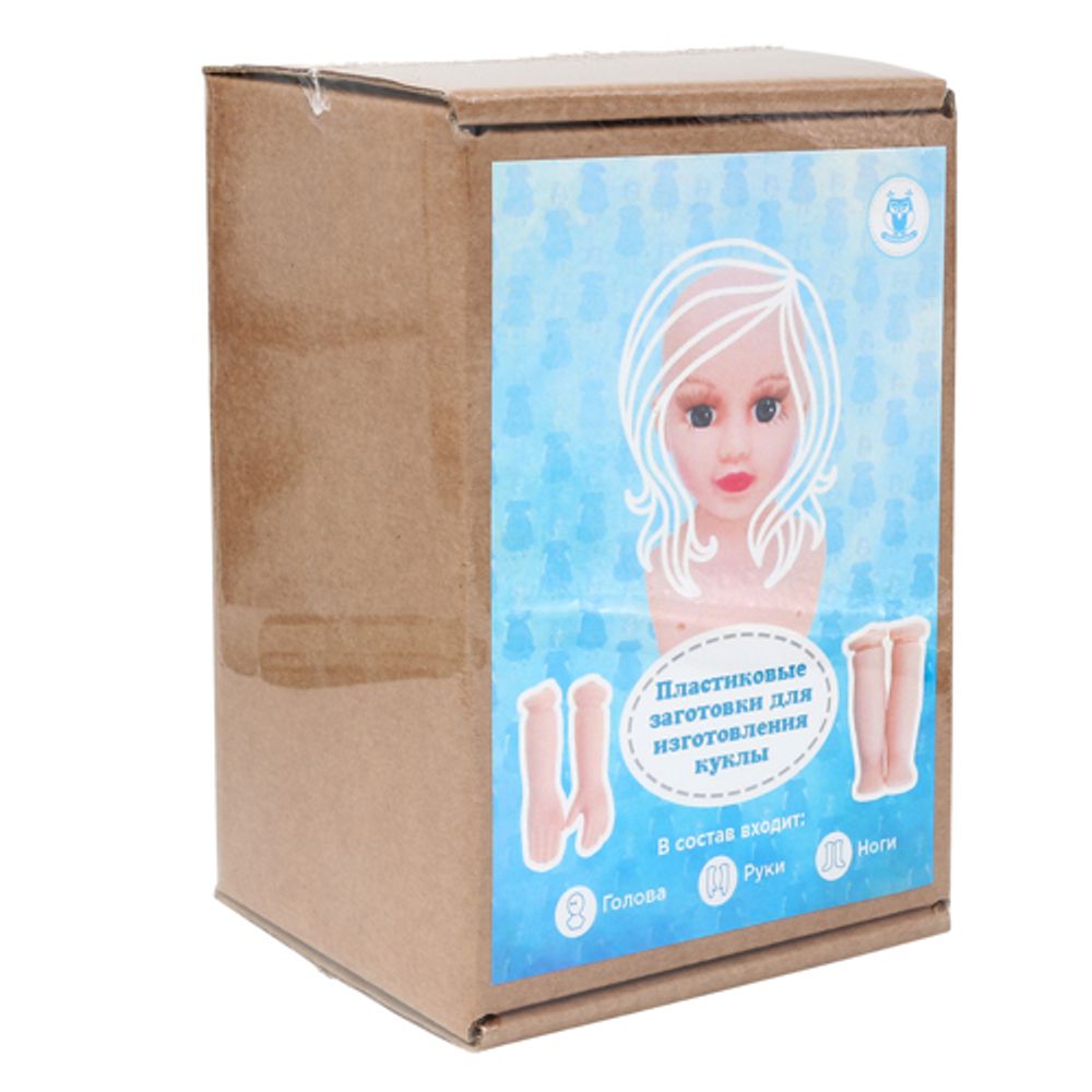 Пластиковая заготовка для изготовления куклы, набор №5: руки, ноги, голова, гл.-серо-голуб., 20136