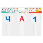 Веер-касса. Гласные, согласные и цифры, набор, 3 шт, Лео LLNF-01