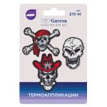 Термоаппликация №03, 3 шт, 03-307 Черепа 6.2х5 см, Gamma ETF-M