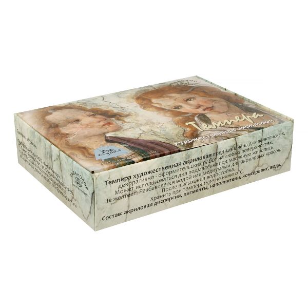 Краска темпера художественная акриловая 12 цв. х 20 мл, Аква-колор