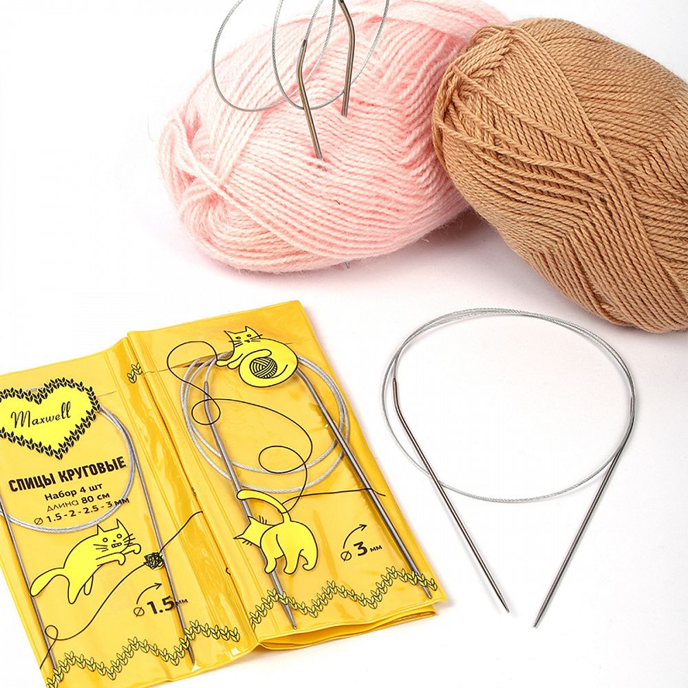 Набор круговых спиц Maxwell Gold 4 шт длина 80см 1.5-2-2.5-3мм