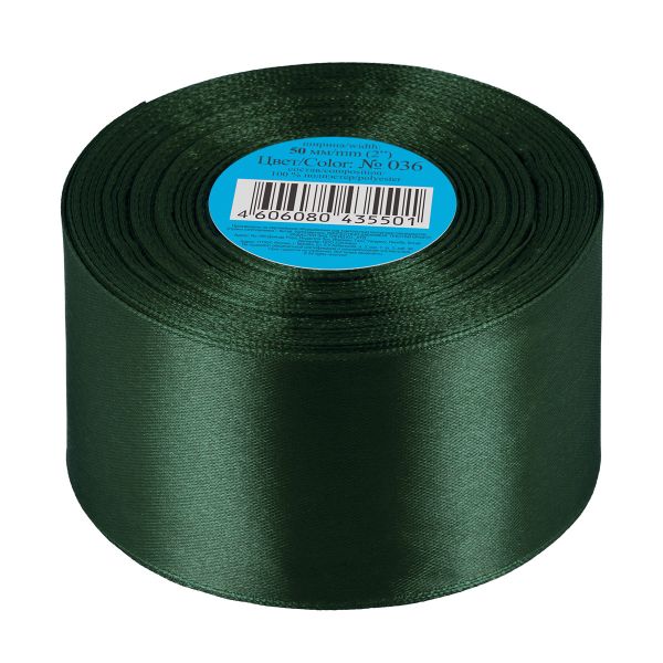 Лента атласная 1-сторонняя 50.0 мм / 33±2 метра, 036 т-изумрудный, Gamma