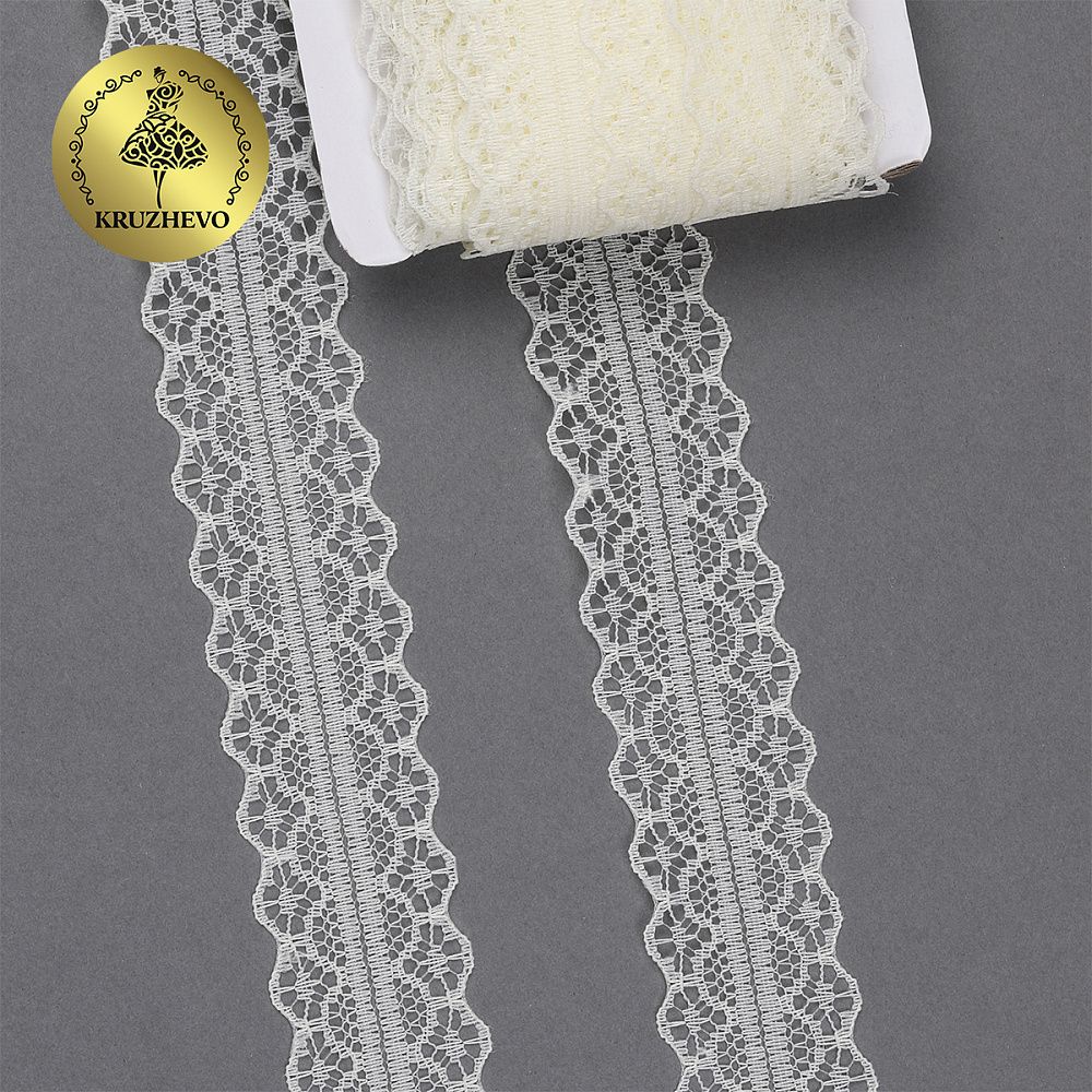 Кружево отделочное в стиле "трикотаж" 30 мм, 1659-1 цв.02 молочный, 27.4 м