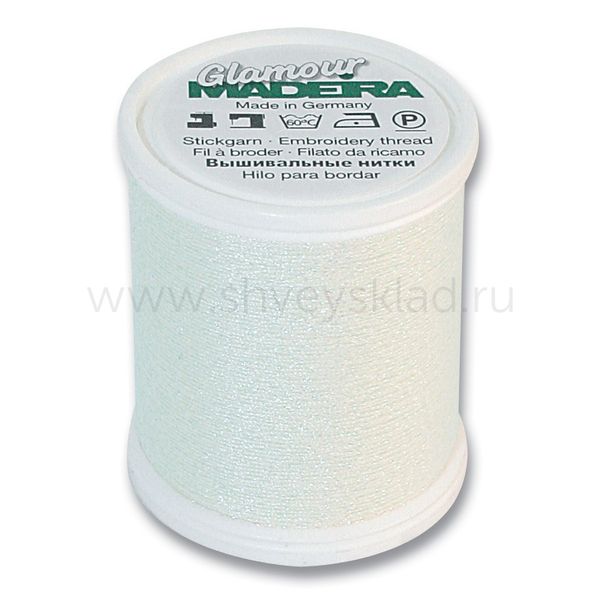 Нитки отделочные металлизированные Madeira Glamour №12, 200 м, цв. 3100, 9806, 5 катушек