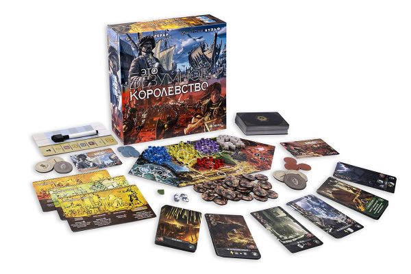 Игра настольная, Это безумное королевство, Эврикус PG-17337