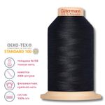 Нитка филаментная особопрочная Gutermann Tera 180, 2000 м, 339 т.чернильно-синий, 1 катушка
