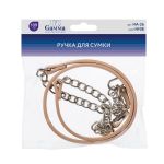 Ручка для сумки 109 см, 1 шт, 08 бежевый/никель, Gamma HA-26