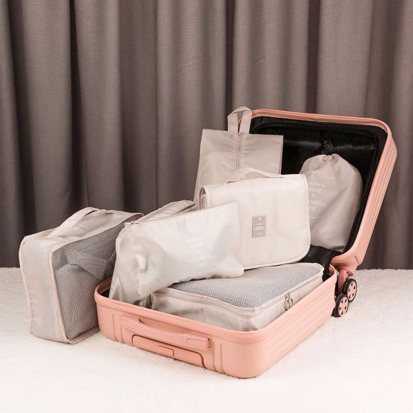 Органайзер дорожный для чемодана 8 предметов (бежевый)