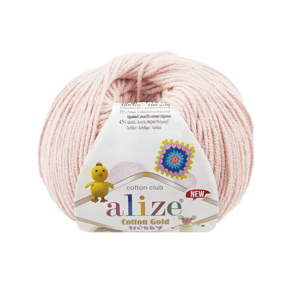 Пряжа Alize (Ализе) Cotton Gold Hobby New / уп.10 мот. по 50 г, 165 м, 382 телесный