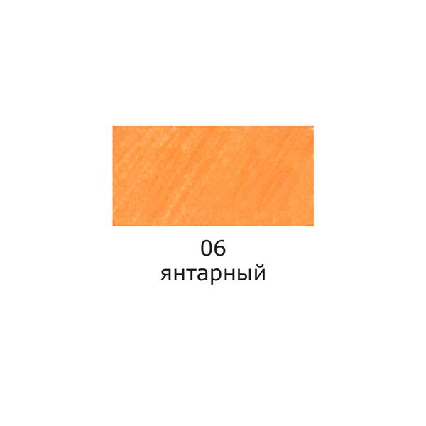 Ручка капиллярная (линер) 0.4 мм, 10 шт, 06 янтарный/amber цвет чернил: оранжевый, Vista-Artista SKY-01