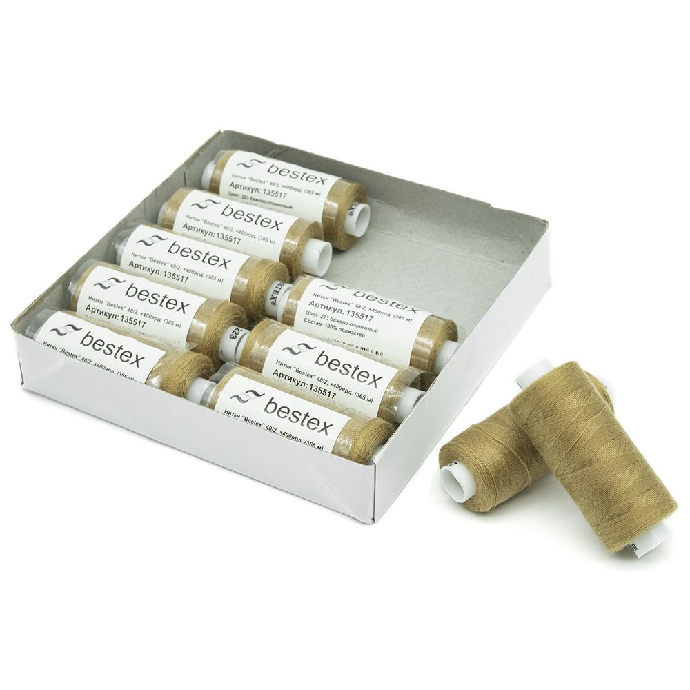 Нитки швейные бытовые Bestex 40/2, 365 м (400 ярд) / 10 кат., 223 бежево-оливковый