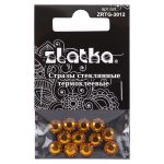 Стразы клеевые стекло 6.5 мм, 5х12 шт, SS30 №15 яр.жёлтый (Topaz), Zlatka ZRTG-3012