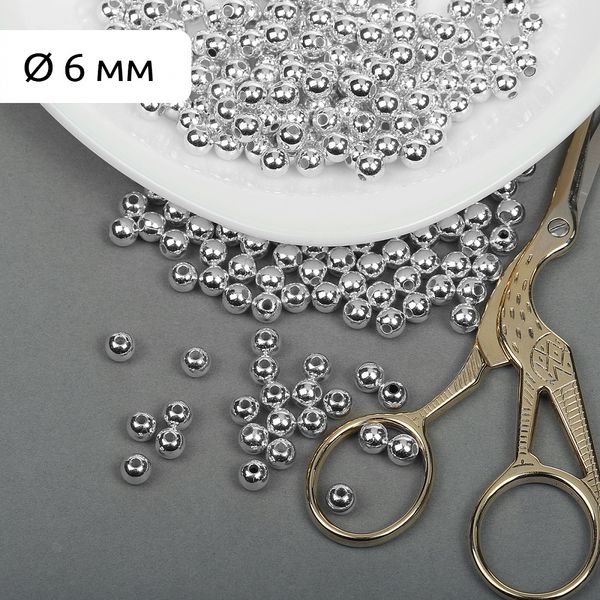 Бусины пластик ⌀6 мм, 500 г, цв.серебро, Magic4Hobby