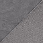 Велюр 240 г/м², 185 см / 5 метров, серый/grey, Gamma VELR