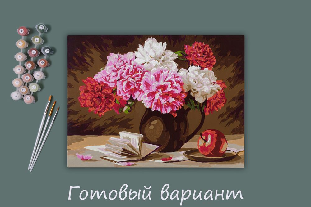 Картина по номерам Фрея, Цветочная поэзия, 40х30 см