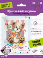 Алмазная (кристальная) мозаика Фрея, Праздник сладкоежки, 14х19,5 см