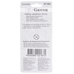 Нитки швейные (набор) Gamma, 3 катушки 109 я 100 м