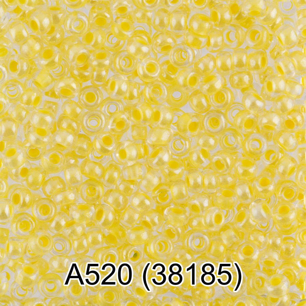 Бисер Preciosa круглый 10/0, 2.3 мм, 50 г, 1-й сорт. А520 желтый, 38185, круглый 1