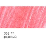 Карандаш цветной заточенный, 6 шт, 303 розовый, Vista-Artista INTENSE VICP