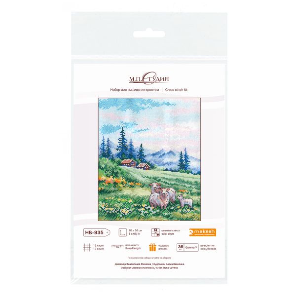 Набор для вышивания нитками МП Студия, На альпийских лугах 20х16см