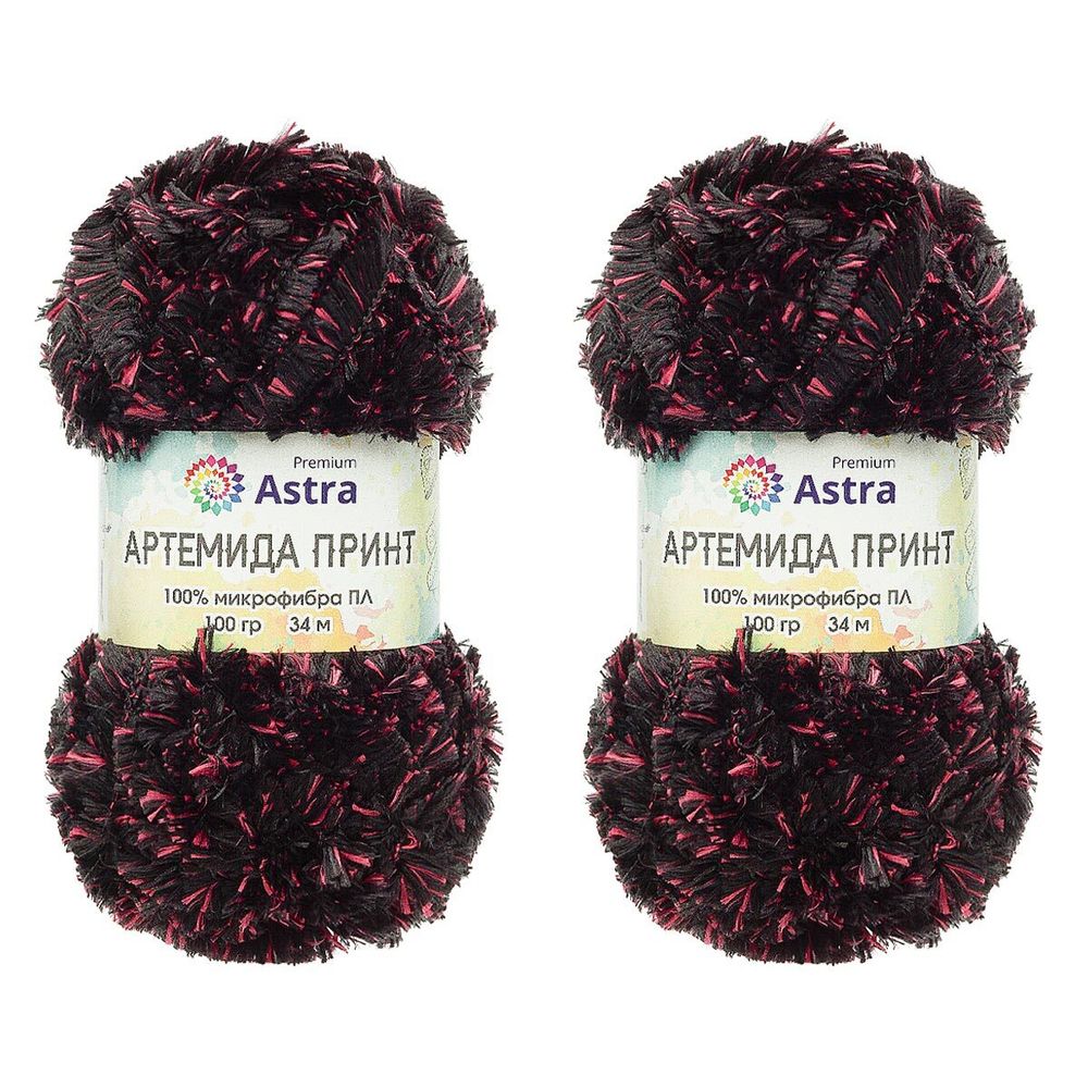 Пряжа Astra Premium (Астра Премиум) Артемида Принт / уп.2 мот. по 100 г, 34 м, 04 черный/малиновый