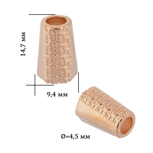 Наконечник для шнура металл 9,4х14,7 мм, отв.4,5 мм, цв. золото, OR.6660-0089, уп. 50 шт