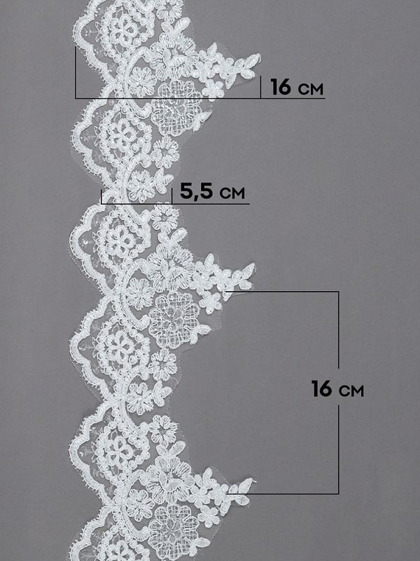 Кружево на сетке 110 мм / 2 метра, с пайетками, TBY G1232, цв.белый, Kruzhevo
