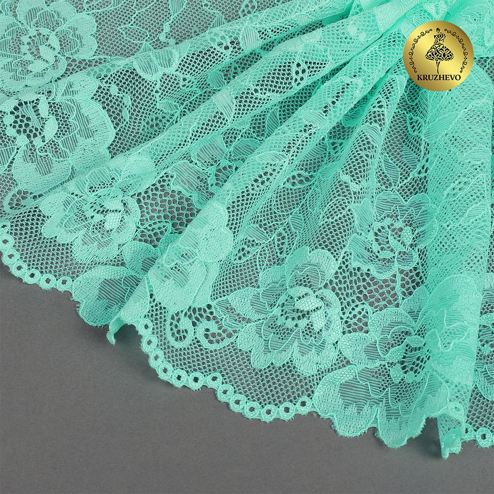 Кружево бельевое эластичное 190 мм / 10 м, 24, цв.мята, Kruzhevo