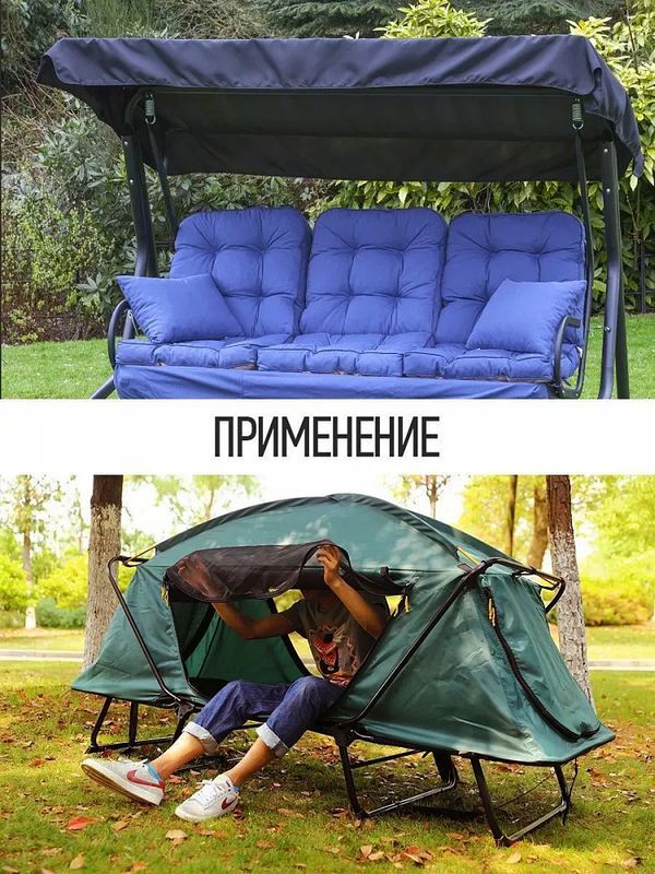 Оксфорд 600D PU1000 220 г/м², 150 см / 5 метров, ОКС.TBY600D.580.5, 580 неон оранжевый