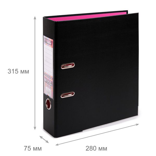 Регистратор PVC, 2-х стороннее покрытие, мет.уг. 75 мм, 10 шт, Trend A4 арочный механ, черный/розовый ЕС100262113, Expert Complete